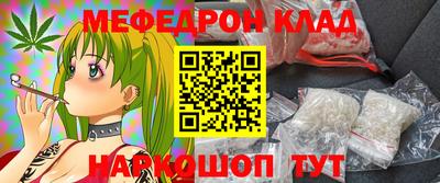 твердый Изобильный