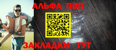 метадон Ипатово