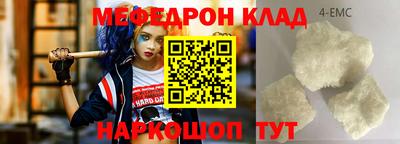 твердый Изобильный