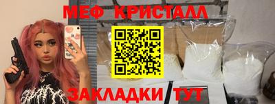 твердый Изобильный