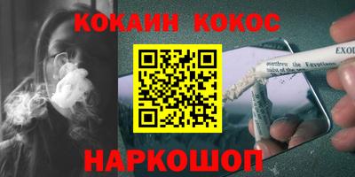 прущие крисы Ирбит