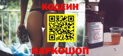 прущие крисы Ирбит