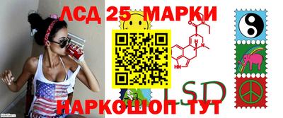 прущие крисы Ирбит