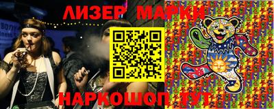 прущие крисы Ирбит