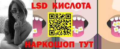 метадон Ипатово