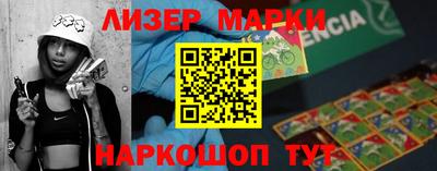 метадон Ипатово