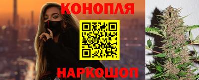 прущие крисы Ирбит