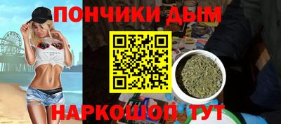 прущие крисы Ирбит