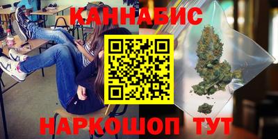 метадон Ипатово
