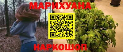 прущие крисы Ирбит