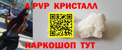 твердый Изобильный