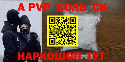 твердый Изобильный