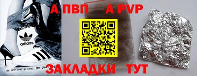 твердый Изобильный