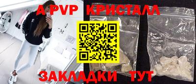 метадон Ипатово