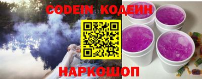 твердый Изобильный