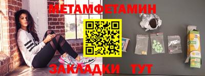 твердый Изобильный