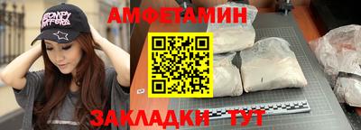 метадон Ипатово