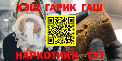 прущие крисы Ирбит