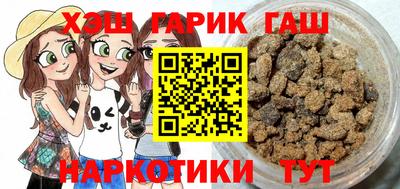 прущие крисы Ирбит