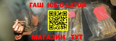 твердый Изобильный