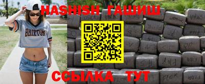 твердый Изобильный
