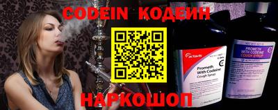 метадон Ипатово
