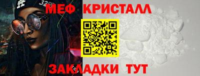 метадон Ипатово