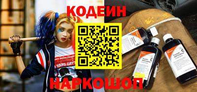 твердый Изобильный